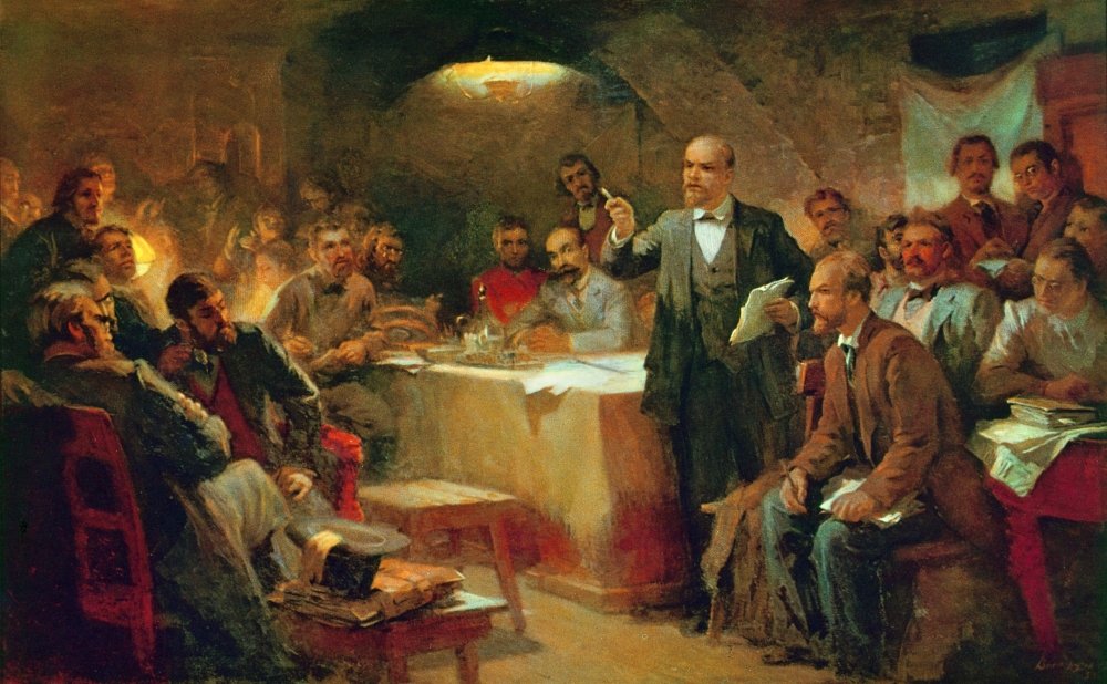 Reunión bolchevique